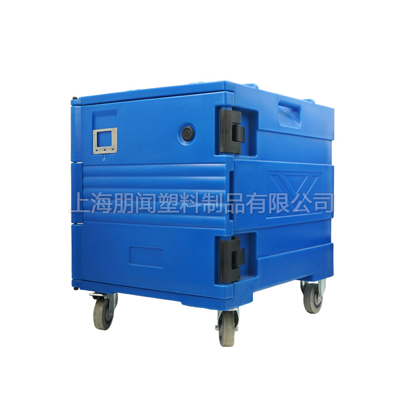 120L with universal wheel baking tray/steaming tray box refrigerator pizza dessert bread/noodle steaming tray incubator