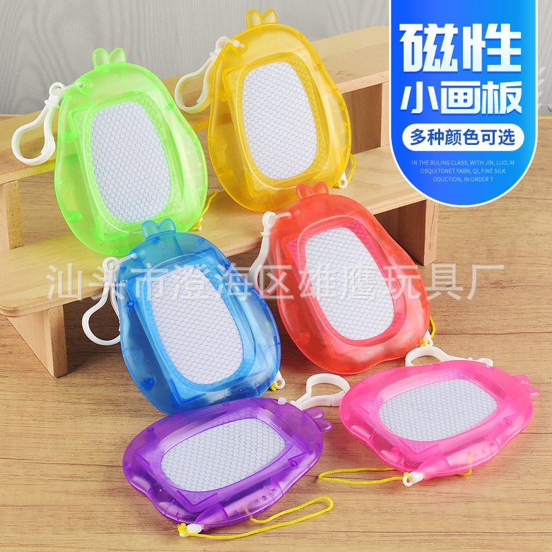 Cross-border new children's magnetic small drawing board baby magnetic graffiti drawing board keychain mini writing board toy