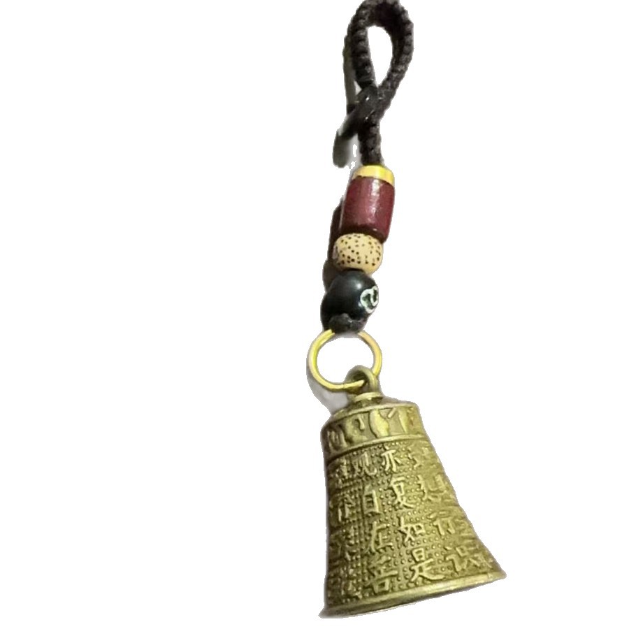 Bell Keychain Retro Six-Character Mantra Personalized Creative Key Chain Heart Sutra Pendant Jewelry Car Key Pendant