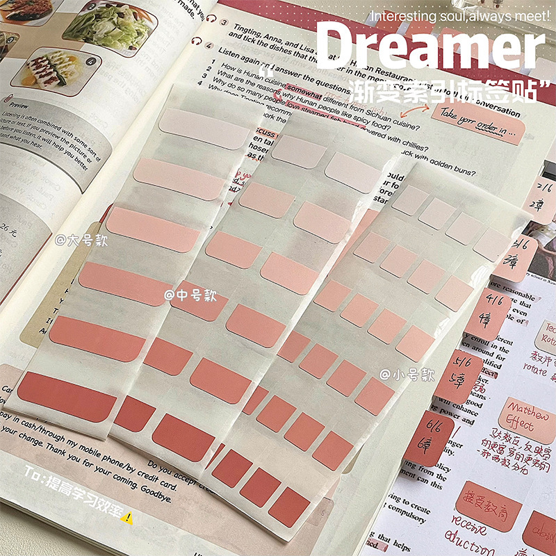 Creative Gradient Index Label Sticker Post-it Note Marker Paper Student Color Label Paper Lead Sticker