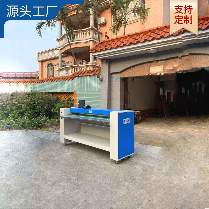 2m Leather Measuring Machine | Guangdong Leather Measuring Machine Manufacturer