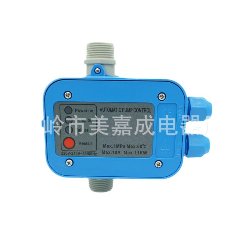 Intelligent Adjustable Electronic Pressure Switch New Automatic Booster Self-priming Pump Household Modified Pressure Controller