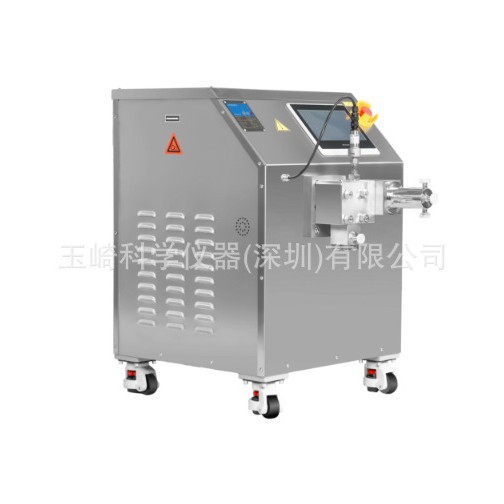 гомогенизатор высокого давления Tamaki Scientific Supply, Shanghai Huxi Warehouse, Hr-Pilot/Hr-Basic30