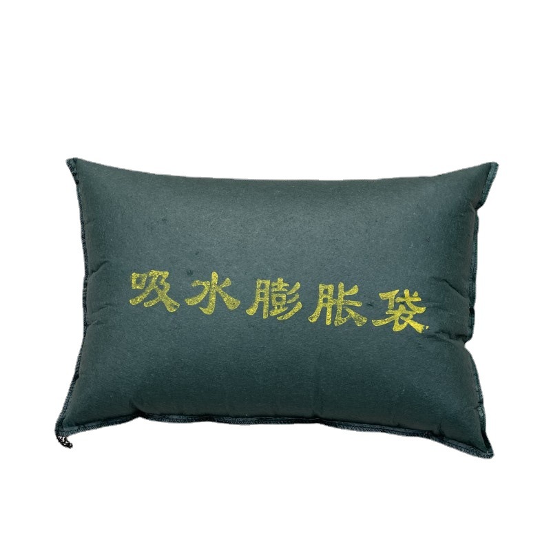 Thickened non-woven fabric water-absorbing swellable bag sand-free flood control water-blocking bag wholesale fast water-absorbing swellable bag