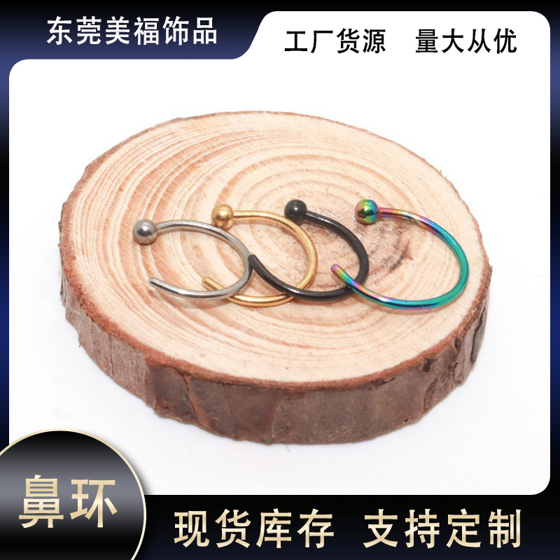 Cross-Border Stainless Steel External Thread Horseshoe Ring, External Thread Nose Ring, Simple and Minimalist Style, No Piercing Required, Nose Ring Wholesale in Stock