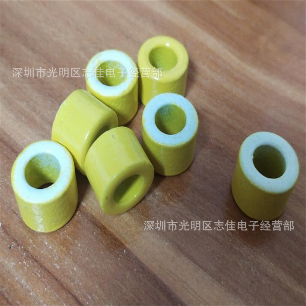 075 transformer magnetic ring BASE K075 inductance BASE BASE BASE patch BASE 4+4 feet bakelite BASE