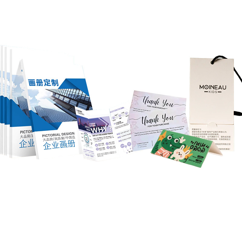 After-Sales Card Customization English Postcard Card Customization Special-Shaped Thank You Card Wedding Card Greeting Card Half-Fold Card Printing