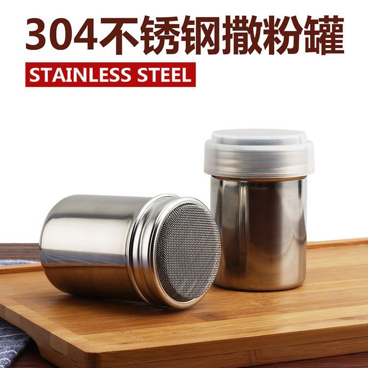 Прямые поставки 304 нержавеющей стали диспенсер для порошка с мелкой сеткой и подставкой для зубочисток корейский стиль