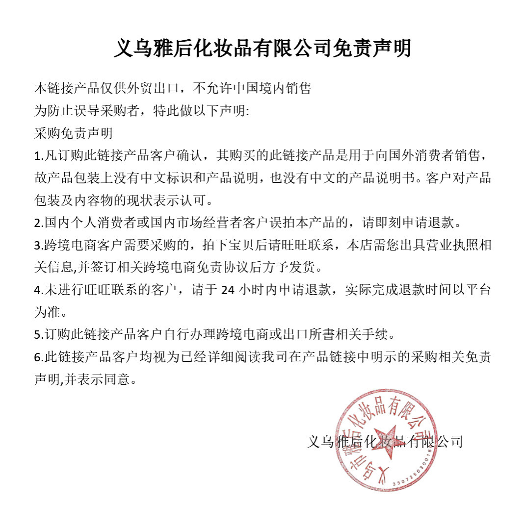 Explosions new four-color pearl powder cake makeup wholesale repair blush one plate cross-border dedicated to high-gloss eye shadow