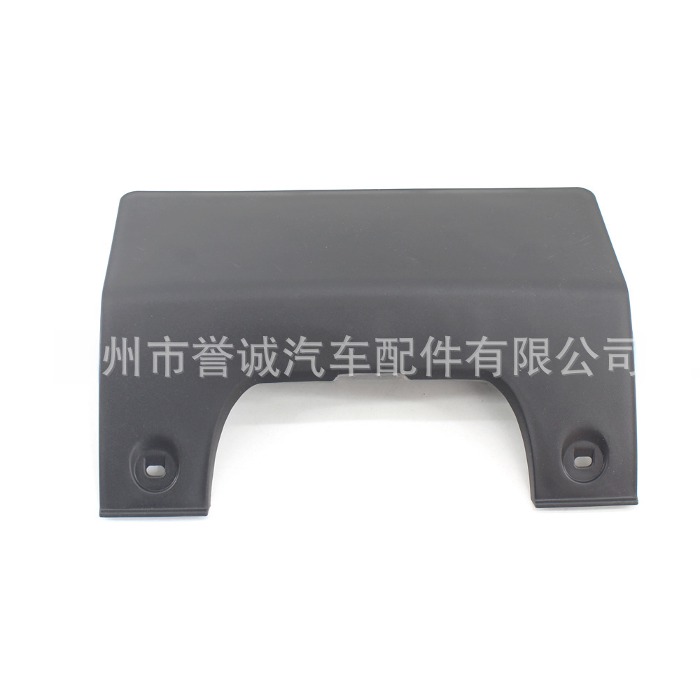 Applicable to Land Rover Discovery 3 05-09 years later trailer cover rear insurance Range Rover rear bumper lower trim panel decorative cover