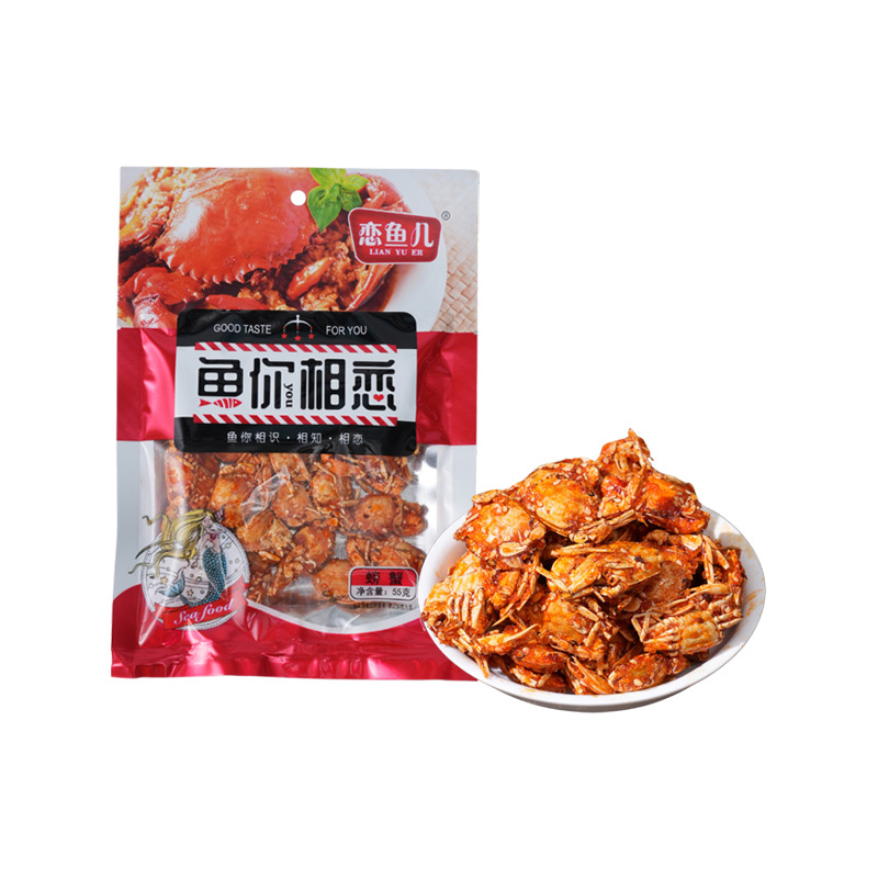 Spicy Small Crabs, Small Sea Crabs, Seafood Ready-To-Eat Seafood Snacks, Crispy Braised Crabs