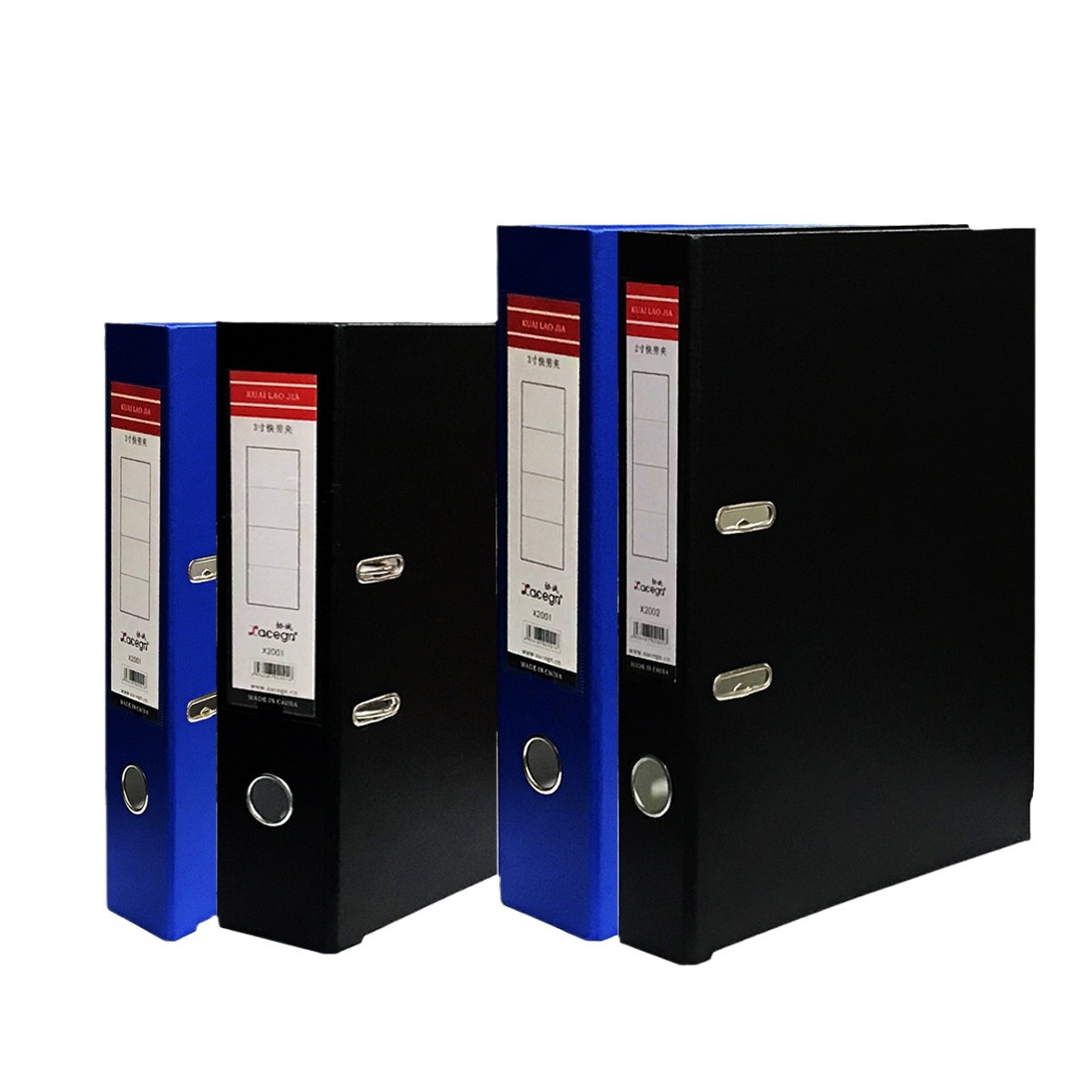 Wholesale Xiecheng Fc Quick Labor Folder Binder Pocket File Folder Folder A4 Folder 3inch Punching Quick Fishing Folder