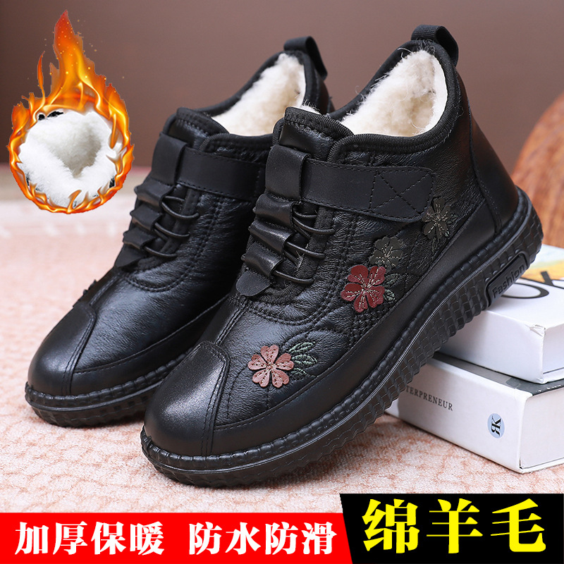 Winter Old Beijing New Women's Cotton Shoes fleece-lined Thickened Middle-aged and Elderly Cotton Boots Non-slip Warm Slip-on Mother Cotton Boots