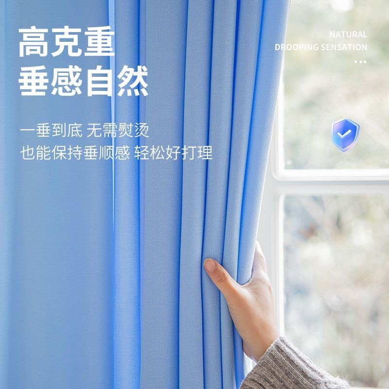 Hospital Nursing Home Partition Curtain Semi-Shading High-Precision Flame Retardant Thickeneded Partition Curtain Nursing Home Beauty Salon Curtain