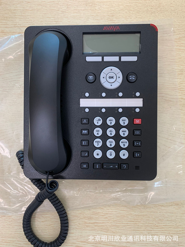 Avaya 9620L Ip Phone