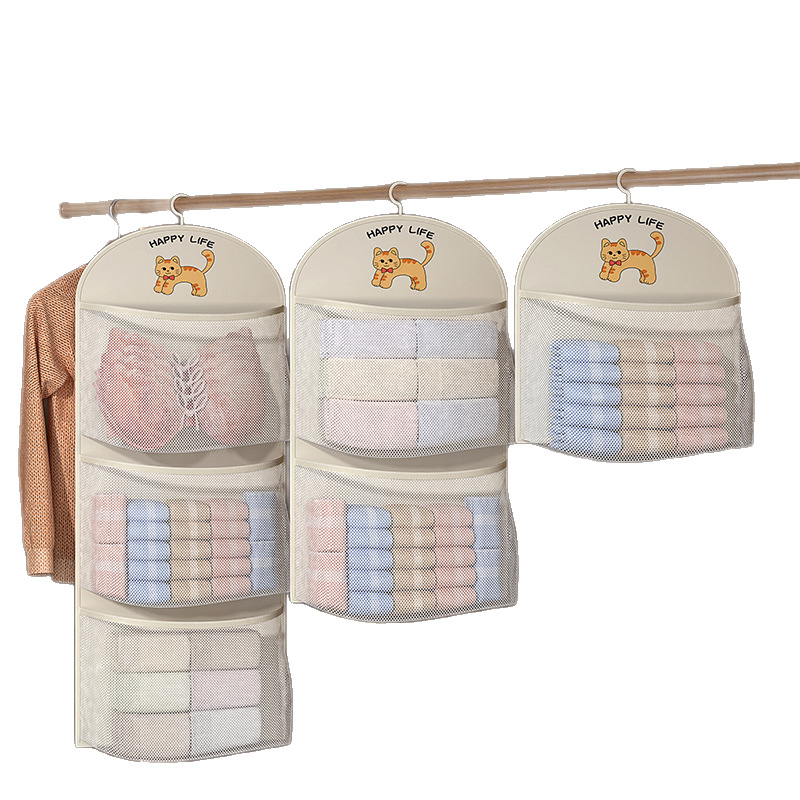 Large-Capacity Intimates and Socks Storage Bag Hanging Bag Dormitory Hanging Multi-Layer Bra Intimates Mesh Bag Wardrobe Storage Bag