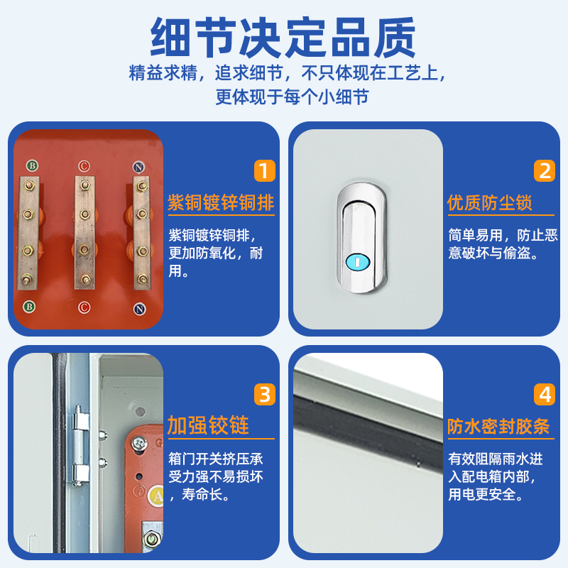 Mineral Cable Branch Box Copper Bar T-Junction Conversion Insulated Distribution Box Floor Branch Box Terminal Box Shunt Box