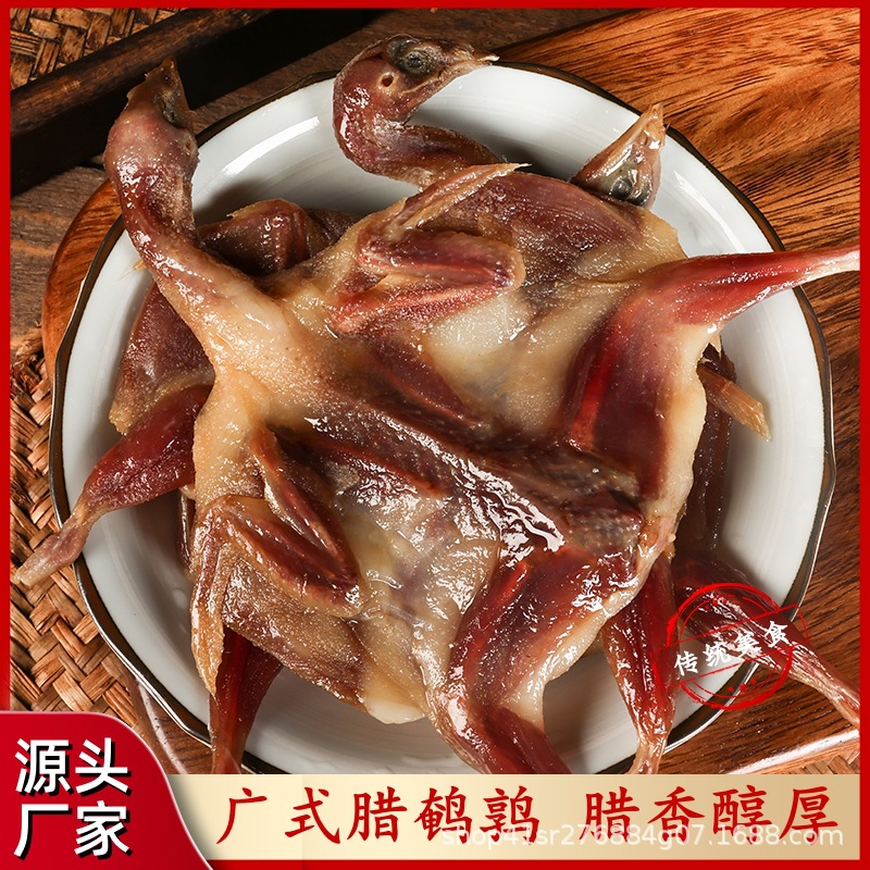 Оптовая продажа вяленой перепелки от производителей, соленые и сладкие вкусы для уличных киосков, выставок, супермаркетов, кейтеринга, риса в глиняных горшках, вяленого мяса и вяленых вкусов