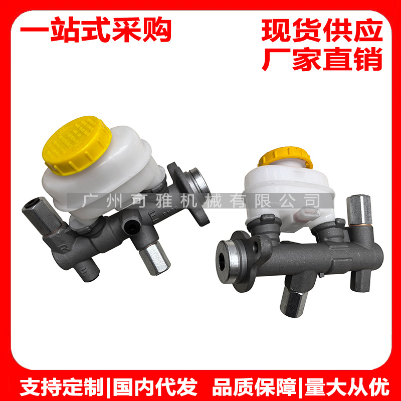 Тормозной главный цилиндр 46010-2m100, 46010-72Y24, Sunny