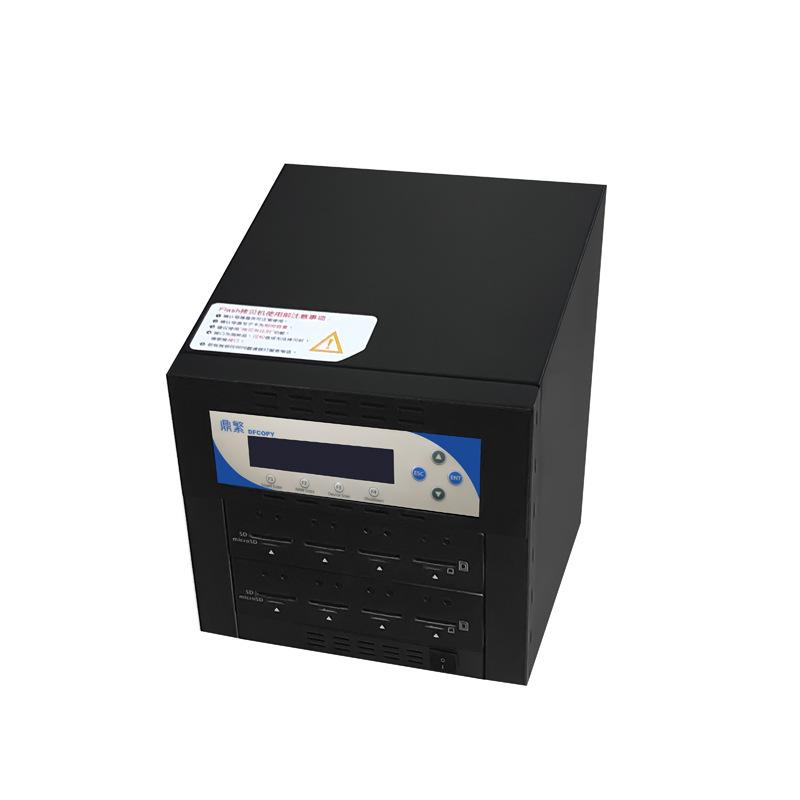 Memory Card Copy Machine Sdtf Card Dual Interface One Tray 7 Encrypted Card Industrial Control Navigation Underlying Data System Copy