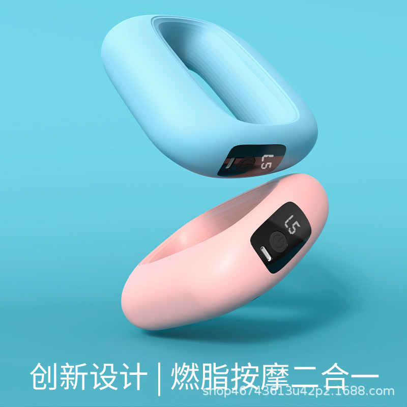 Cross-Border Fat Removal Machine, Fascial Ring, Slim Belly Artifact, Massage Instrument, Abdominal Fat Burning, Weight Loss, Whole Body Lazy Person, Free Belt