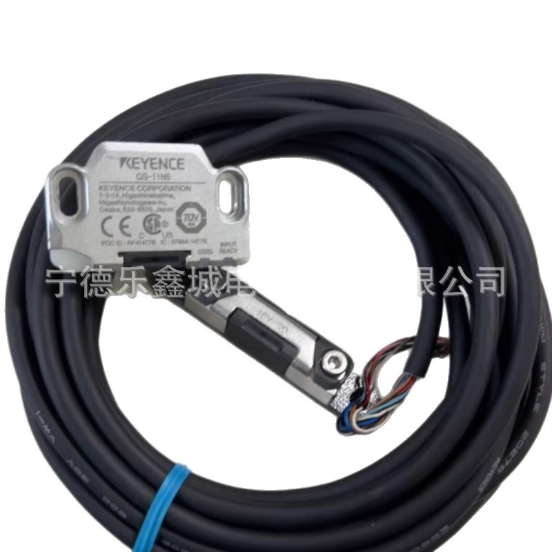 GS-11N5 GS-A01 Keences keyence Security Door Lock Bargaining