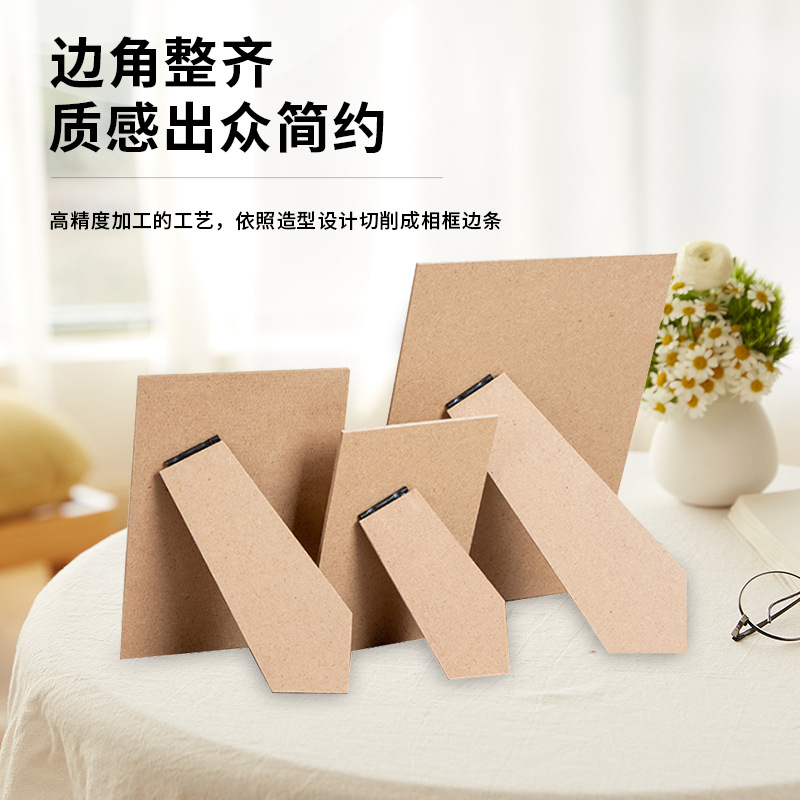 Photo Frame Bracket Size Back Panel Veneer Fiber Wood Board Density Board Jewelry Box Wooden Furniture High-Density Board