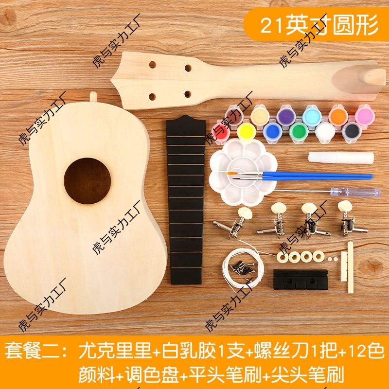 Handmade Ukulele DIY Material Package Assembly Beginner Wooden Small Guitar Painted Hand-Painted Homemade