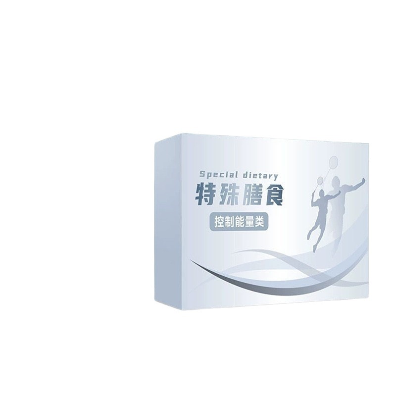 Enzyme Stock Solution Oem Fruit and Vegetable Enzyme Oral Liquid Oem Processing Bird's Nest Collagen Drink Oem Processing