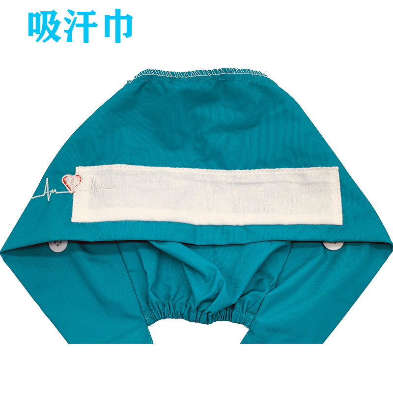 Love nurse embroidery female work hat stomatologist operating room hat doctor kitchen oil smoke prevention hat male