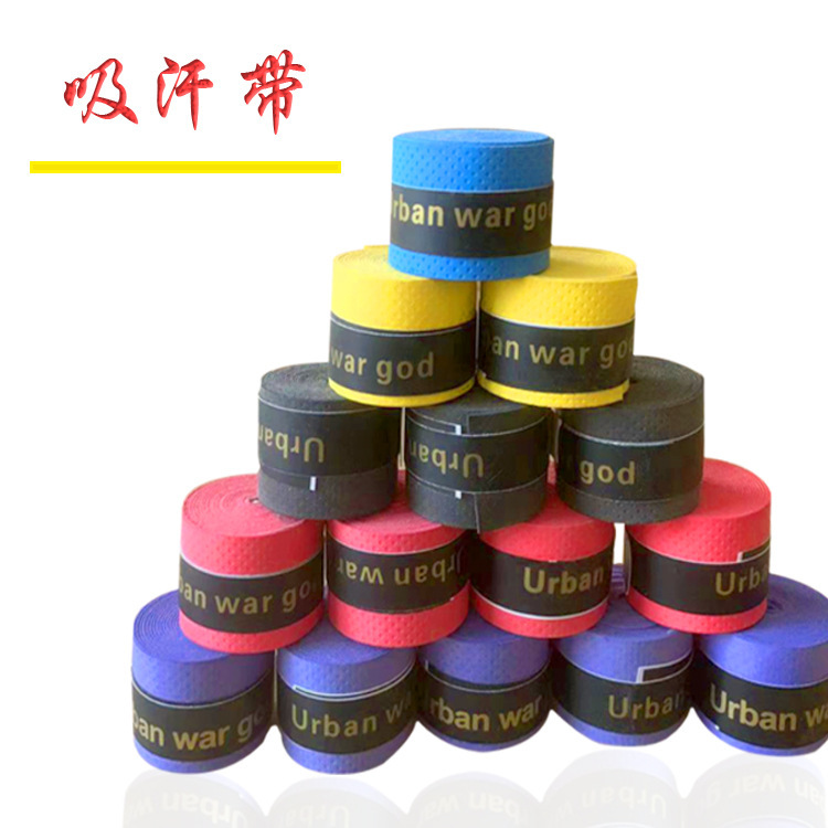 Влагопоглотитель с клеем для рук, обмотка для рыбалки, аксессуары для рыбалки