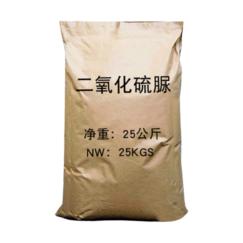[Area Dioxide] Wholesale Sulfur Dioxide Urea Aids Methanolide Sulfur Dioxide Urea