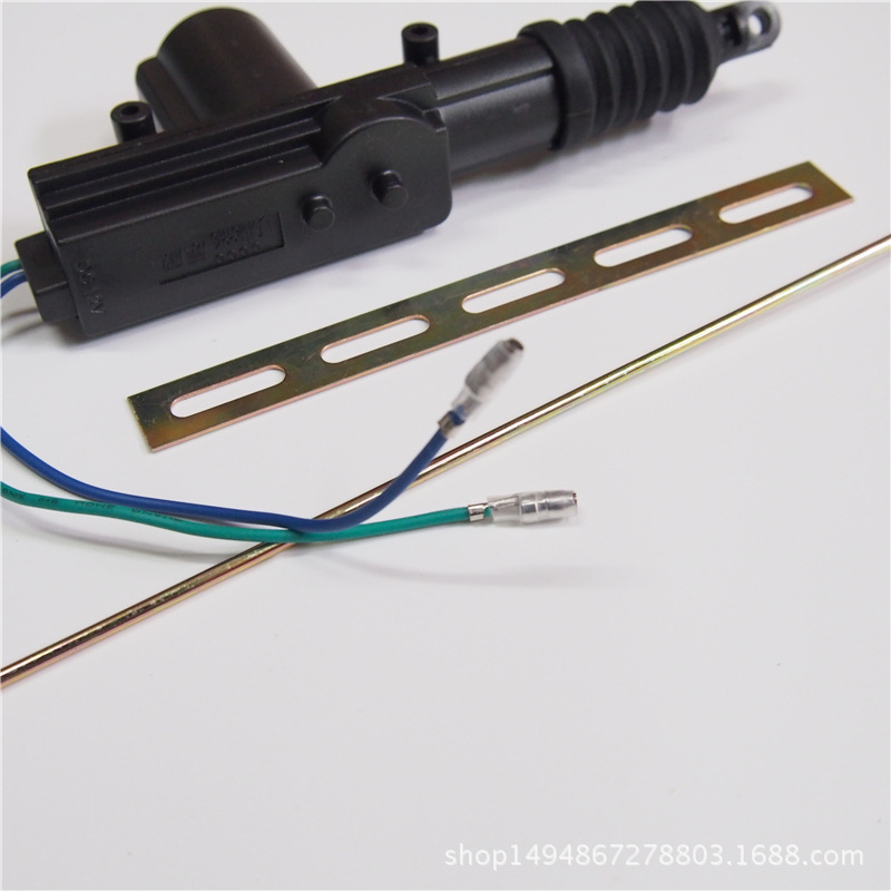 4001 car central lock 12V24V car door lock motor tail box with remote control central lock Motor Motor universal type