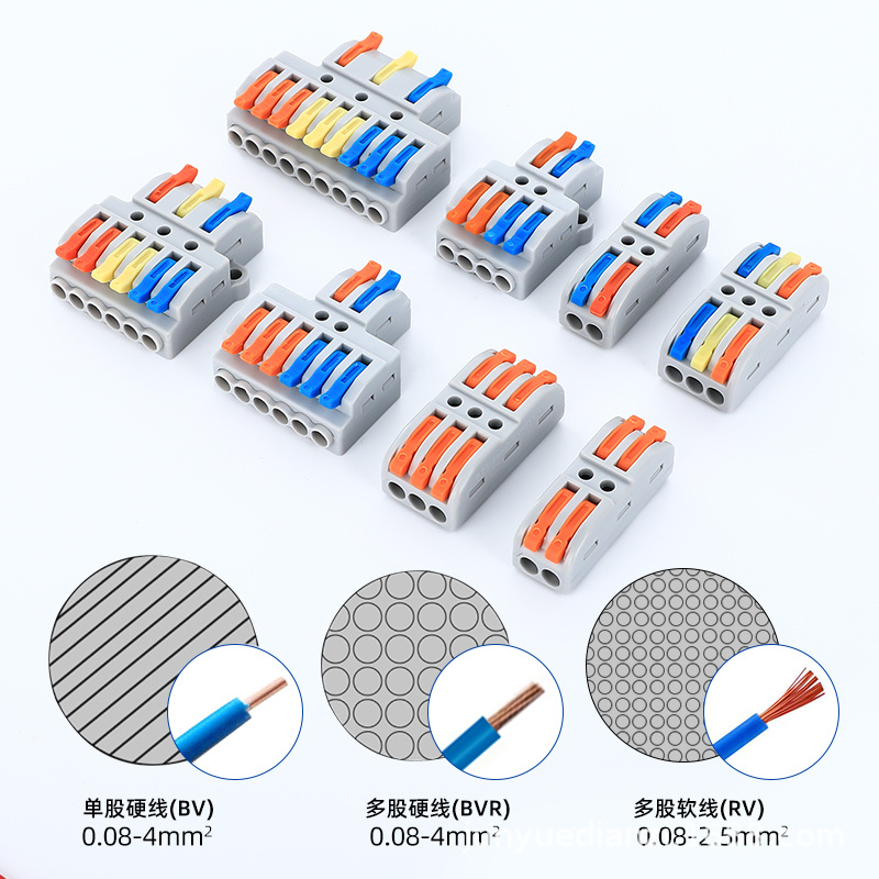 Quick Terminal Block KV-212 KV-313 KV-424 KV-426 KV-436 KV-439 Connector