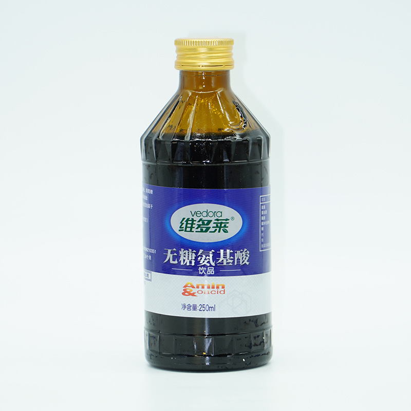 Vidolai sugar-free amino acid drink 3 bottles of 250ml oral liquid gift box adult men's and women's nutrition OEM