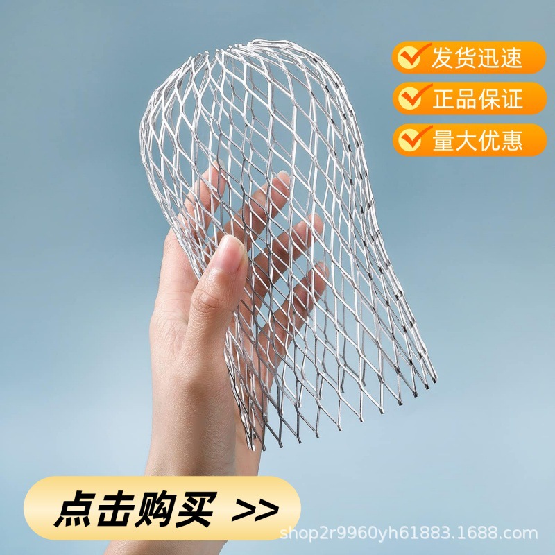 Фильтр для желобов, фильтр для дренажных труб, крышка для дождевой трубы, боковой фильтр, противозасорный фильтр для пола