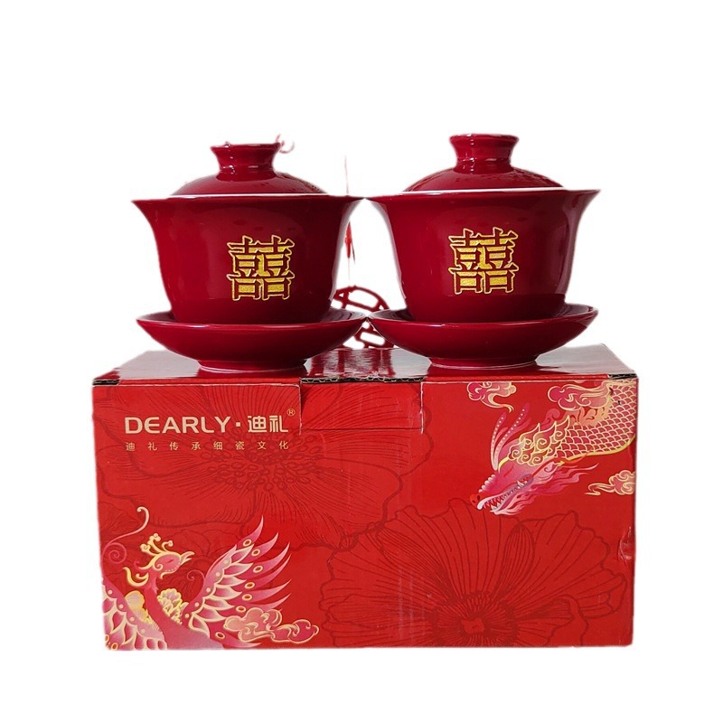 Laser Carving Pair of Cups, Wedding Ceramic Tea Cups, Wedding Tea Bowls, Couple Cups, Wedding Tea Cups, Bowl Set