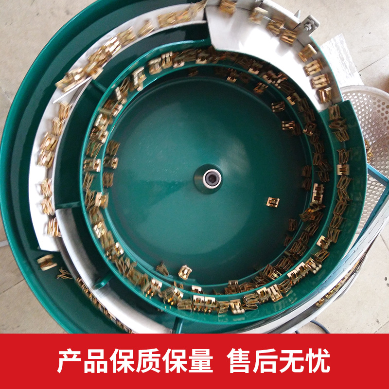 Dongguan Silver Contact Small Parts Vibration Plate Lock Core Accessories Vibration Plate Automated Feeding Machine Hardware Vibration Plate