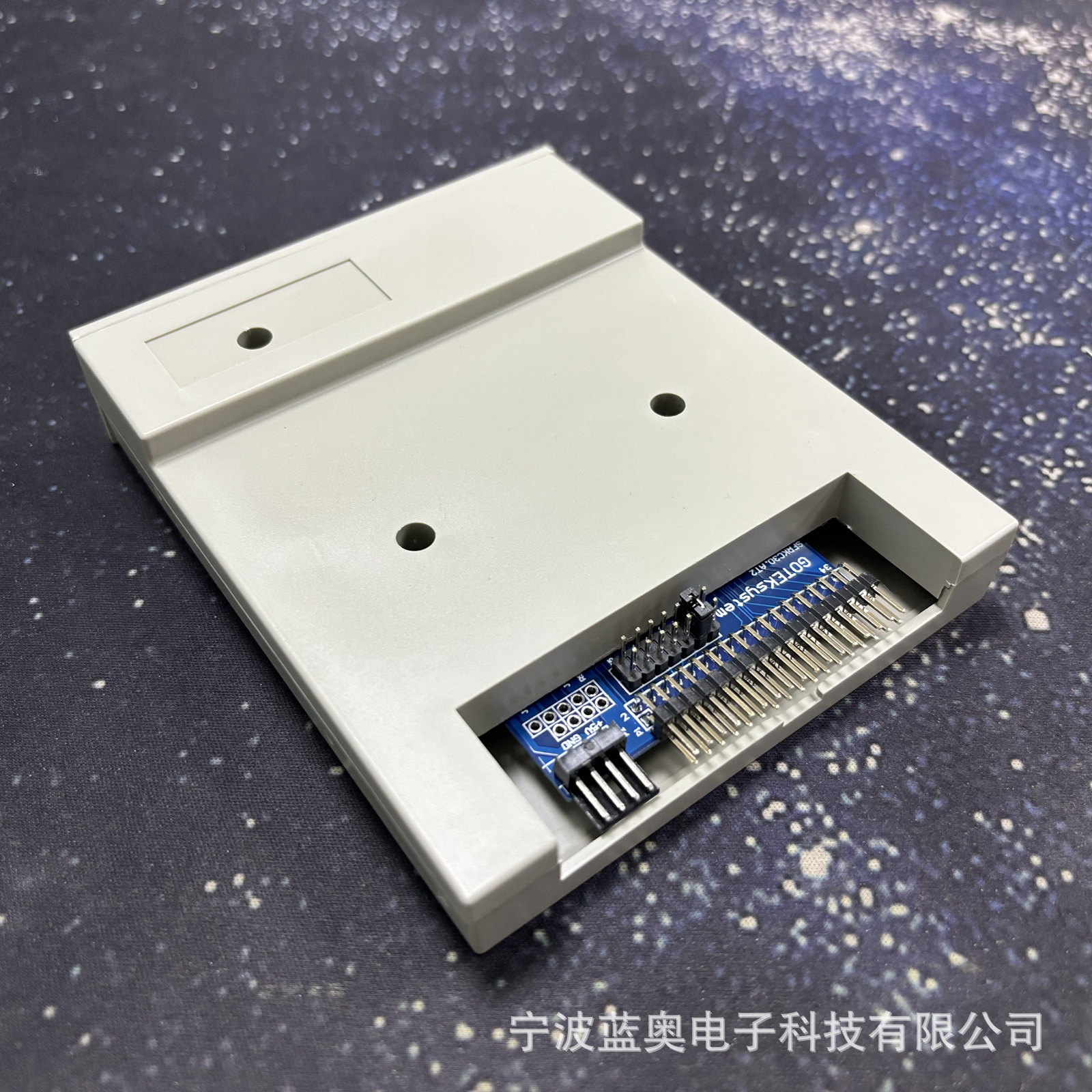 GOTEK Emulation Floppy Drive Ordinary U Disk Equivalent to 1 1.44MB Disk SFR1M44-U