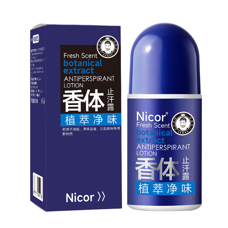 Men's Rolling Deodorant Underarm Fragrance Antiperspirant Antiperspirant Deodorant Deodorant Long-Lasting Fragrance Refreshing Body Type