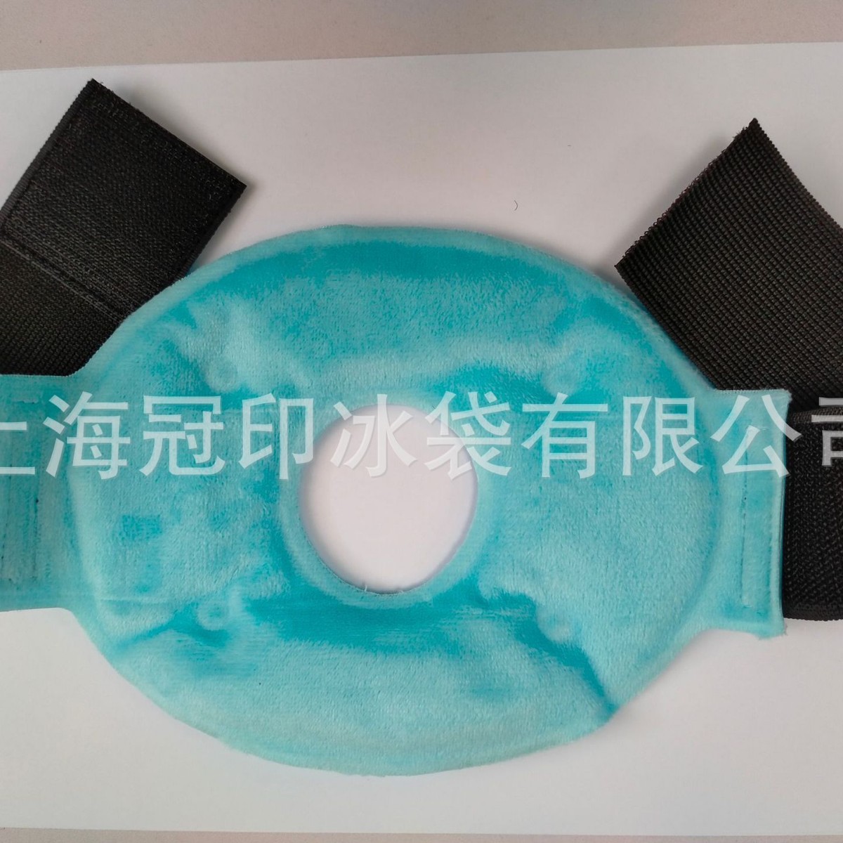Cross-Border Hot-Selling Pvc Gel Ice Pack Knee Strap Hot and Cold Compress Ice Pack Sports Ice Pack Injury Reusable