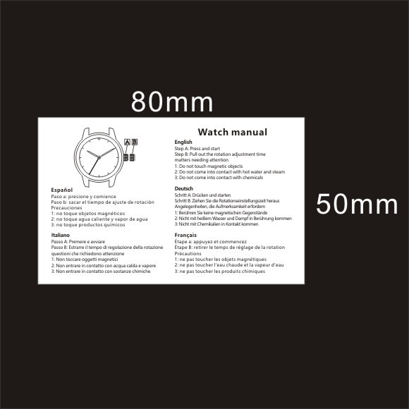 5 мандаринских инструкций к кварцевым часам механические инструкции печатные черно-белые цветовые инструкции по установке