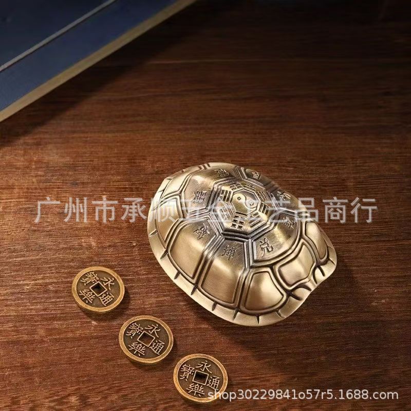Brass Turtle Shell Bagua Turtle Shell Ornaments Home Accessories Toy Hand Piece Decompression Toy Hand Plate Turtle Shell Table Decoration