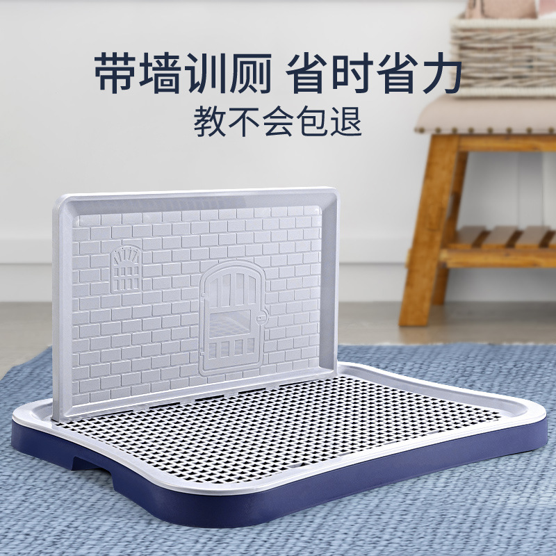 Популярный туалет для маленьких и средних собак, большой унитаз, песочница, артефакт для уборки, принадлежности для домашних животных