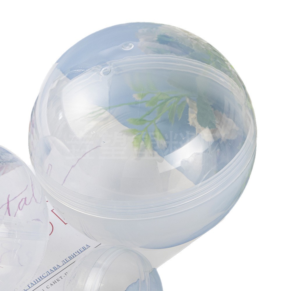 Factory Wholesale New Transparent Gashapon Shell Toy Egg Gashapon Machine Special Gashapon Ball Gashapon Plastic Pp Ball Shell