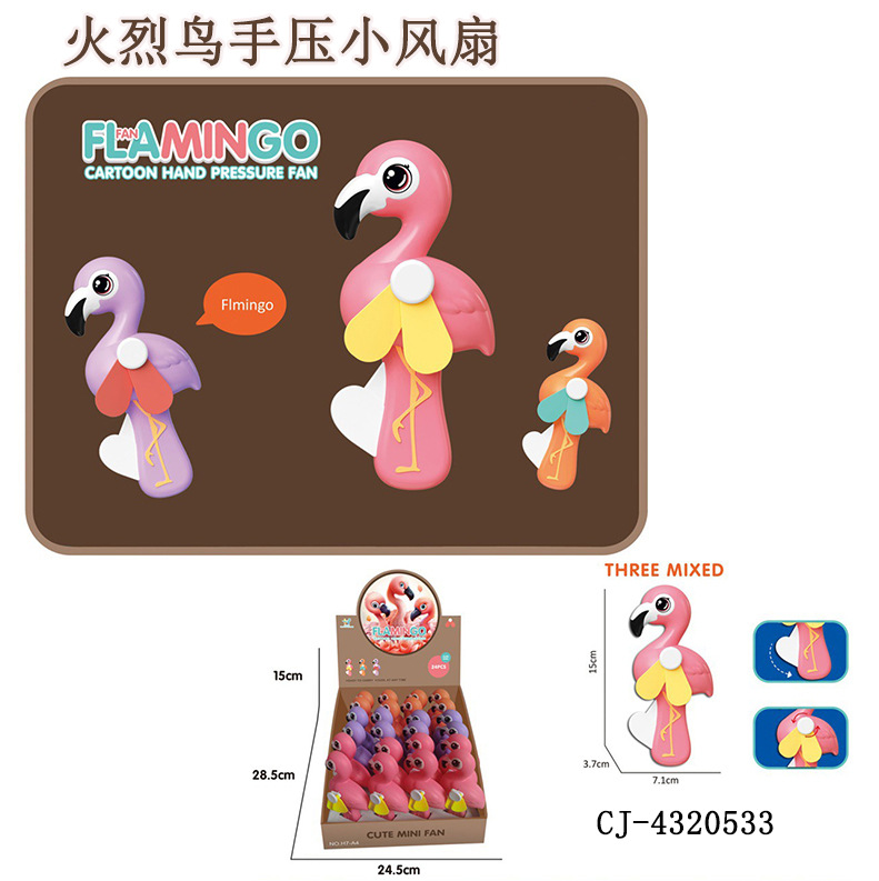 Foreign Trade Cross-Border Children's Hand-Pressed Fan Creative Donut Fruit Bubble Small Fan Gift Toy Wholesale