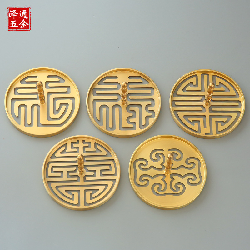 Fragrant seal tools brass incense mold incense print incense extension mold incense way entry full set of seal play extension incense sandalwood ash bet