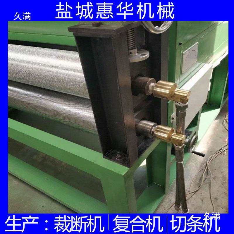 Supply Eva Floating Board Embossing Machine Yoga Mat Crawling Mat Sponge Embossing Machine Diamond Pattern Roller Embossing Machine