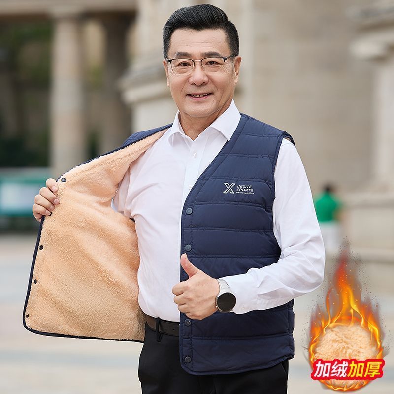 Middle-Aged and Elderly Men's Cotton Vest, Middle-Aged Dad's Winter Outwear, Velvet Thickeneded Warm Vest, Vest for Grandpa