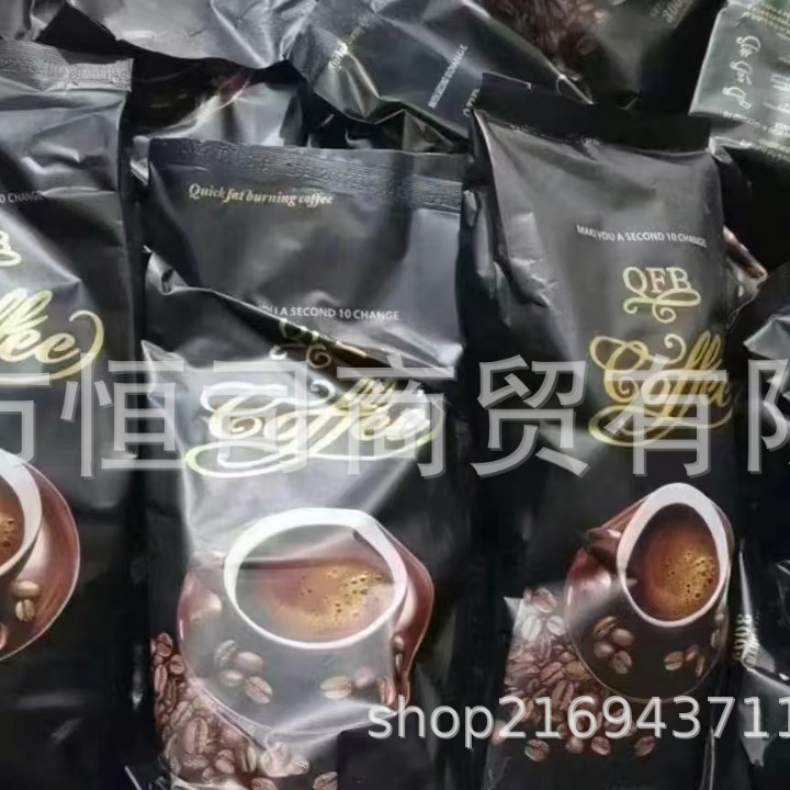 Powerful Satiety Blocking Tablets, the Same Model as the Micro-Business Offline, One Pill a Day to Cut Fat for Thirst and Dry Mouth